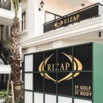 ライザップ刈谷店の口コミ・トレーナー・料金紹介