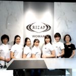 ライザップウーマンっていくらかかる？料金から特徴まで徹底調査