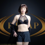 佐藤仁美、ライザップで-12.2kg達成