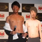 TKO木本武宏、ライザップで-8.1kg達成