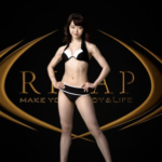 峯岸みなみ、ライザップで-4.9kg達成